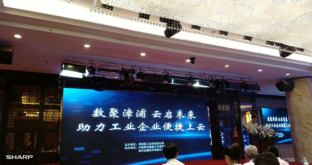 培训与会议