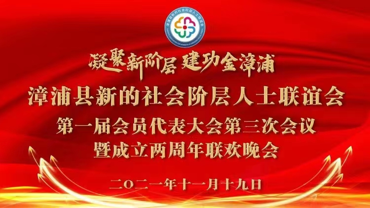 培训与会议