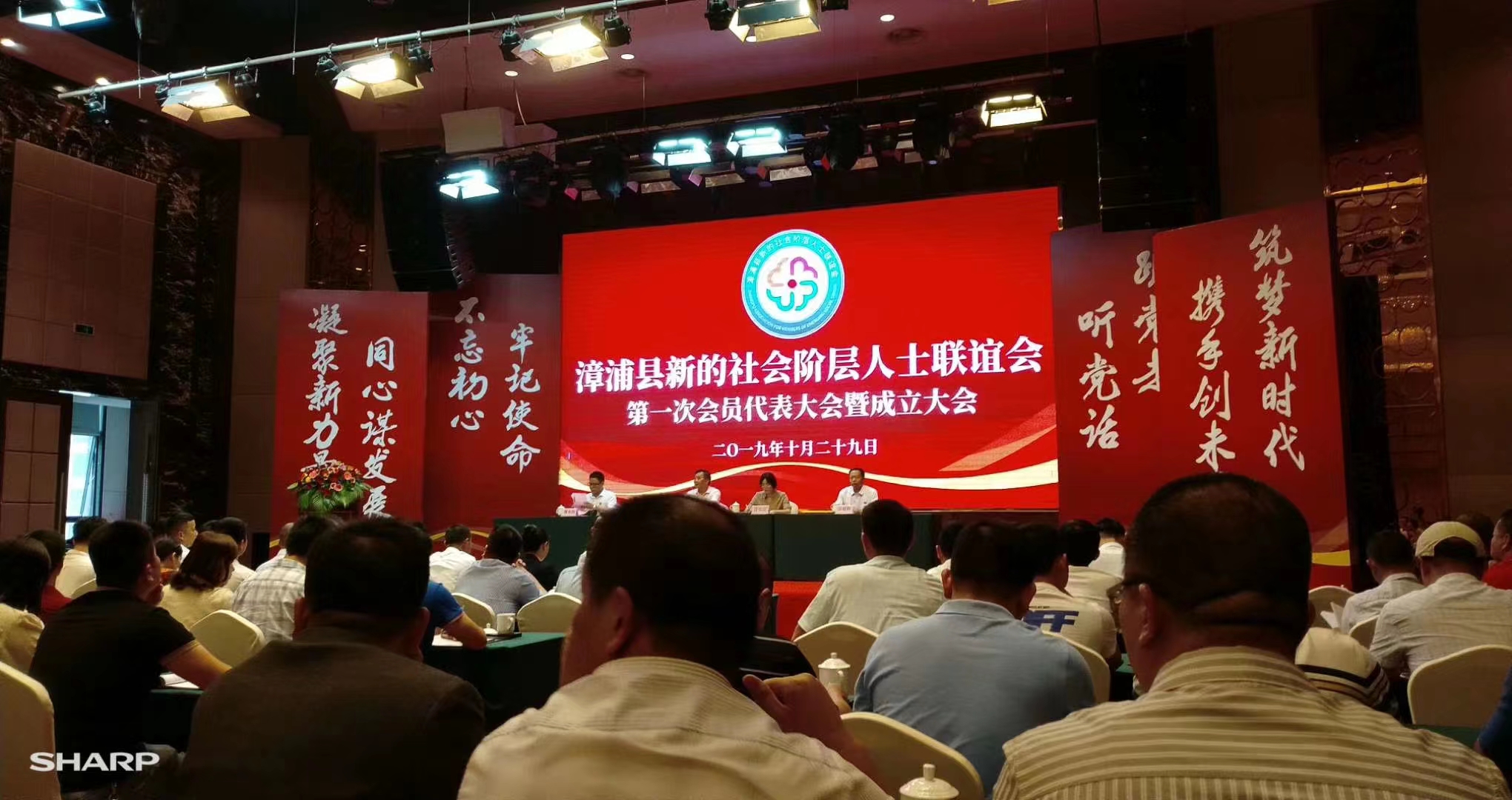 培训与会议