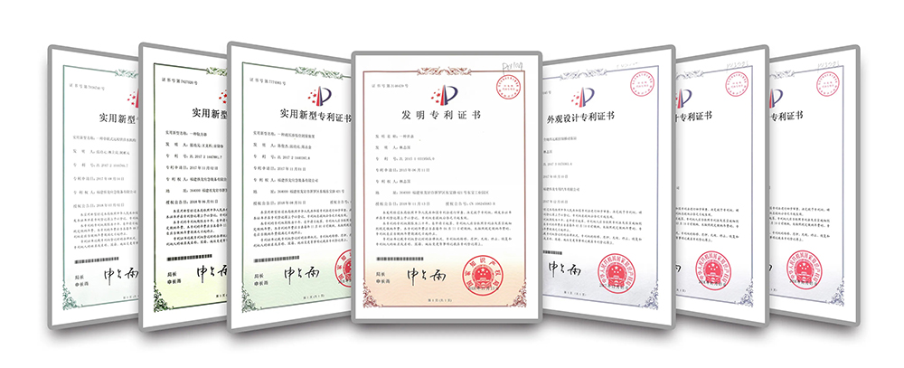 专利证书-实用新型专利规划、申请