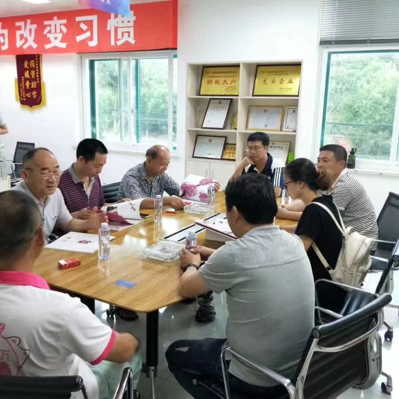 培训与会议